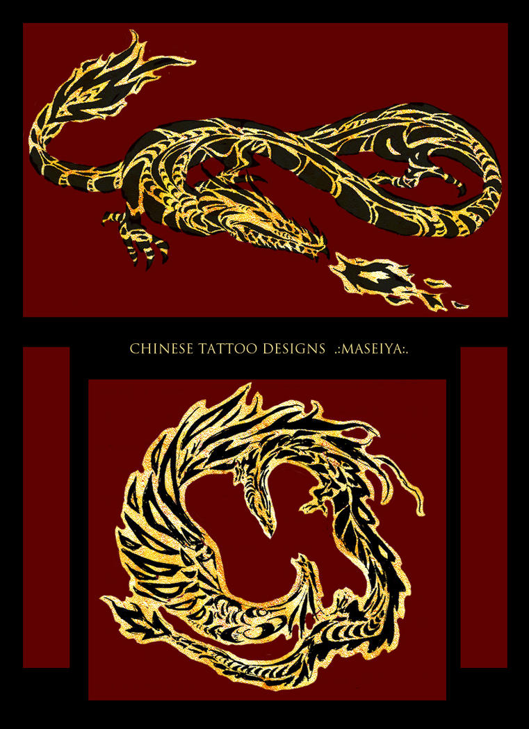 Set of chinese tattoo symbols