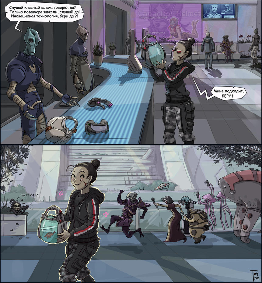 mass_effect_3____i_luv_fish_by_tiny_tyke-d5a9i8d.jpg