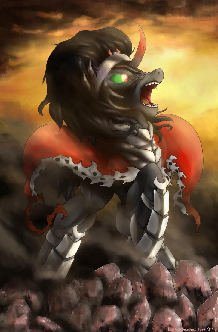 king_sombra_by_baitoubaozou-d7gxj12.png